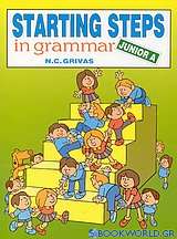 Starting steps in grammar, junior A