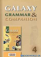 Galaxy Grammar and Companion 4