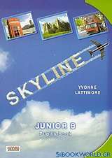 Skyline, Junior B