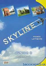 Skyline, Junior B