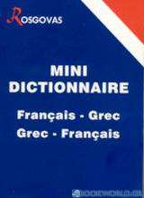 Mini Dictionnaire
