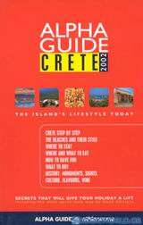 Alpha Guide Crete 2002