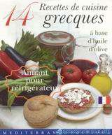 14 Recettes de cuisine grecque