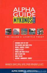 Alpha Guide Mykonos 2002