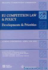 EU Competition Law and Policy