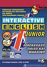 Interactive english junior