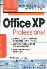 Office XP professional