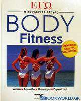 Body fitness