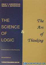 The Science of Logic and the Art of Thinking