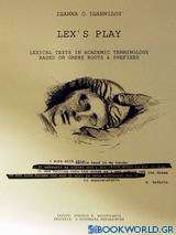 Lex's Play