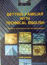 Getting familiar with technical english