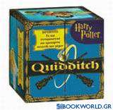 Harry Potter Κουίντιτς το πιο συναρπαστικό και αγαπημένο παιχνίδι των μάγων