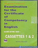 The University of Michigan Eexamination for the Certificate of Competency in English