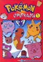 Pokémon οριγκάμι