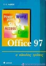 Office 97