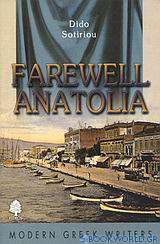 Farewell Anatolia