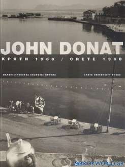 John Donat: Κρήτη 1960