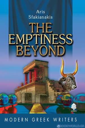 The Emptiness Beyond