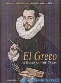 El Greco, ο Έλληνας