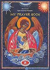 My Prayer Book