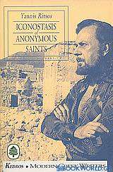 Iconostasis of Anonymous Saints