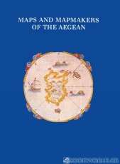 Maps and Mapmakers of the Aegean