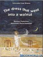 The Dress that Went into a Walnut