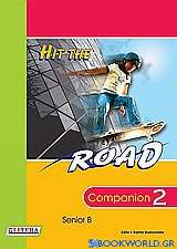 Hit the Road 2: Companion