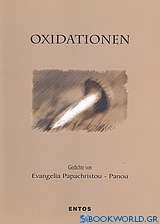 Oxidationen