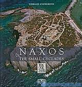 Naxos & The Small Cyclades