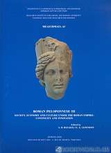 Roman Peloponnese III