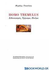 Homo Tremulus