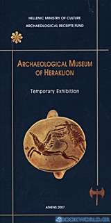 Archaeological Museum of Heraklion