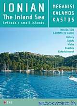 Ionian, the Inland Sea: Meganisi, Kalamos, Kastos