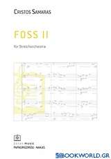 Foss II (2003)