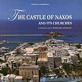 The Castle of Naxos and its Churches
