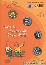 Coins in the Ancient Greek World