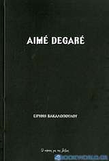Aimé Degaré
