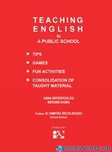 Teaching English in a Public School
