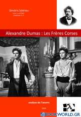 Alexandre Dumas: Les frères corses