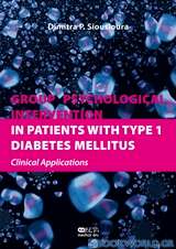 Group Psychological intervention in Patiens with Type 1 Diabetes Mellitus