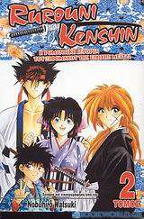 Rurouni Kenshin: Η ρομαντική ιστορία του ξιφομάχου της εποχής Μέιτζι, Οι δύο χιτόκιρι