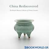 China Rediscovered