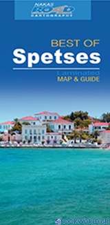 Best of Spetses