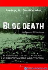 Blog Death