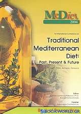 1st International Conference on Traditional Mediterranean Diet