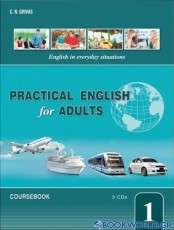 Practical English for Adults 1 Audio CDs