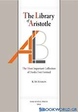 The Library of Aristotle