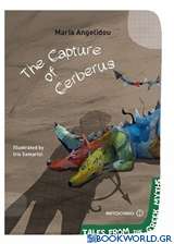 The Capture of Cerberus