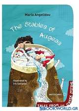 The Stables of Augeas